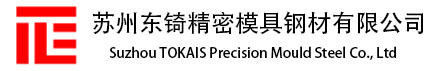 氣象站
